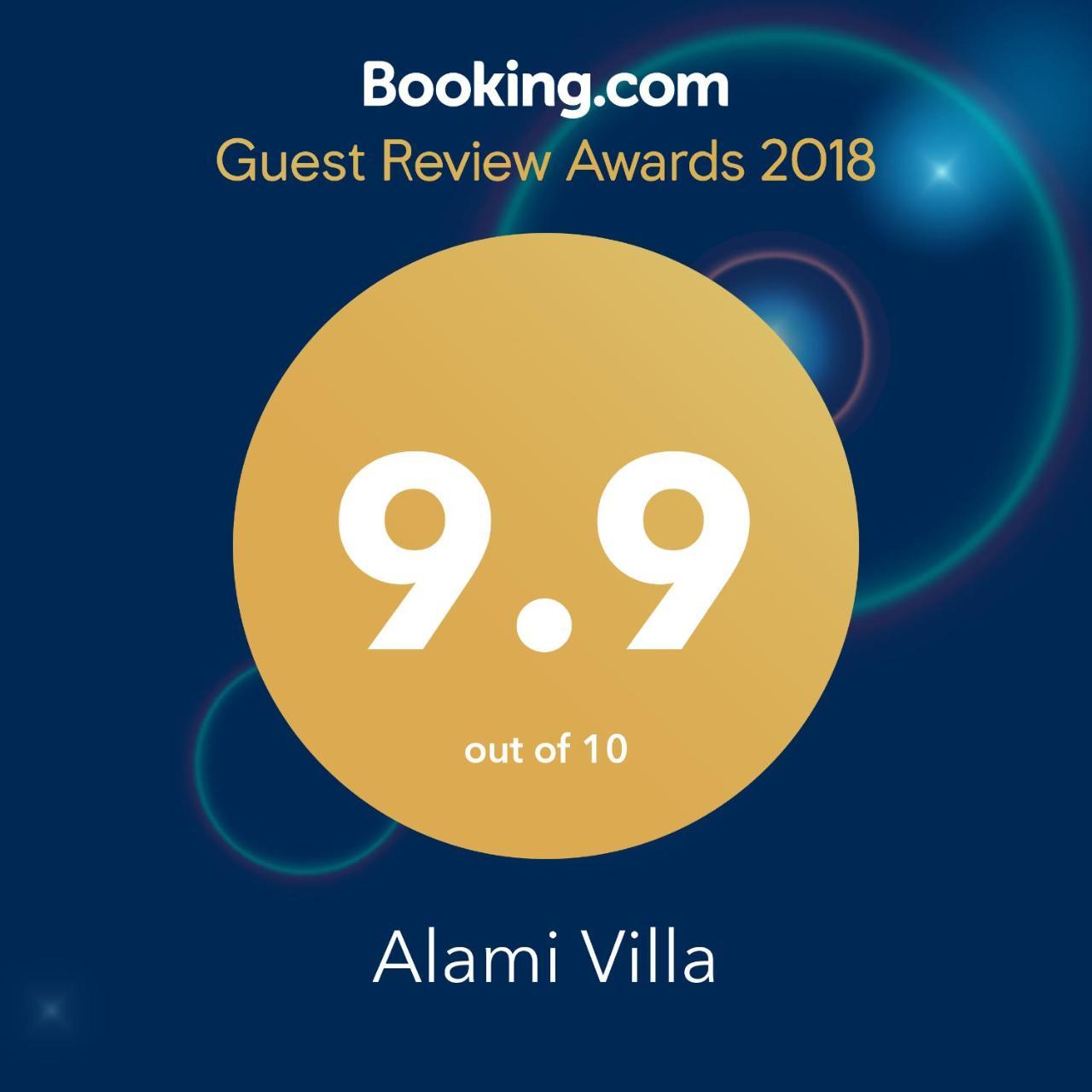Alami Villa Ubud  Exterior photo